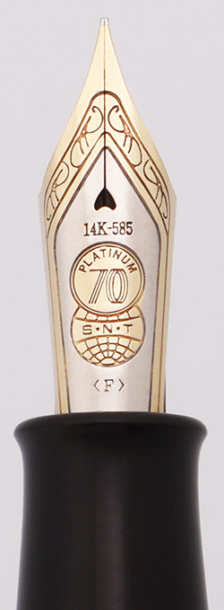 Platinum 70th Anniversary Fountain Pen (1989) - Jade Green